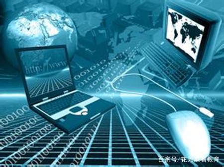 网络技术跃升高地 探秘计算机科学与技术最强的18所大学